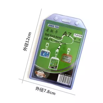 Прозрачный держатель для бейджа Pelsone