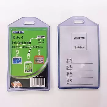 Прозрачный держатель для карты Pelsone