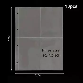 Прозрачный фотоальбом А4