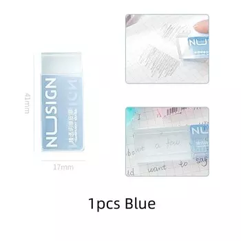 Прозрачный ластик VALIOSOPA