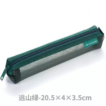 Прозрачный нейлоновый пенал eTya