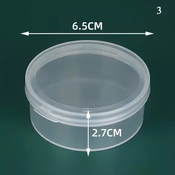 Прозрачный пластиковый ящик для хранения SFG HOUSE