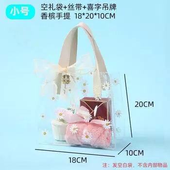 Прозрачный подарочный пакет с ромашками XUANGOUXGCN