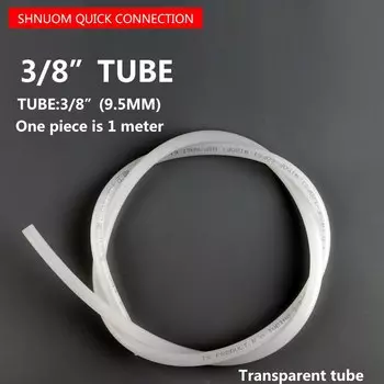 Прозрачный шланг 3/8 дюйма из ПЭ, пищевой гибкий шланг, трубка 3/8 дюйма, фильтр для очистки воды, диаметр аквариума 9,5 мм