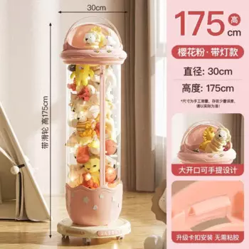 Прозрачный ведро для игрушек