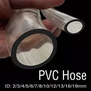 Прозрачный водопроводный шланг из ПВХ