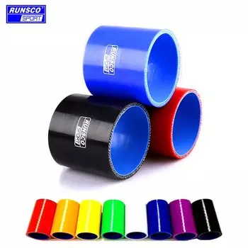 Прямой силиконовый шланг 0 градусов, соединительный шланг турбовпускной трубы интеркулера для BMW 32 38 45 51 60 63 70 76 80 83 89 95 102 127 мм