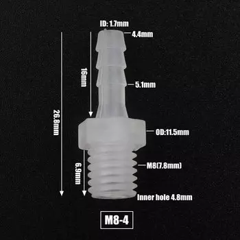 Прямой соединитель воздуха для аквариума PP M5-M8