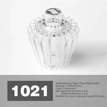 Прямоугольный пресс для кофе DUTRIEUX