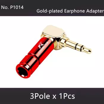 Прямоугольный штекер для наушников R P1014