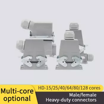 Прямоугольный сверхмощный разъем HDC HD-15 25 HD40 50 64 Pin 80 128 Core промышленный водонепроницаемый штекер и разъем IP68