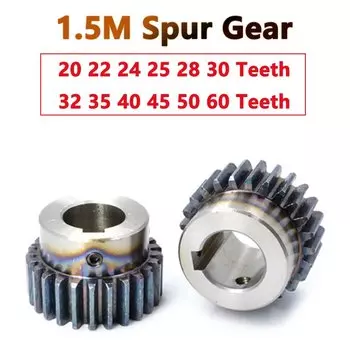 Прямозубые шестерни GooBetter 1.5М сталь 45#, 20-60 зубьев