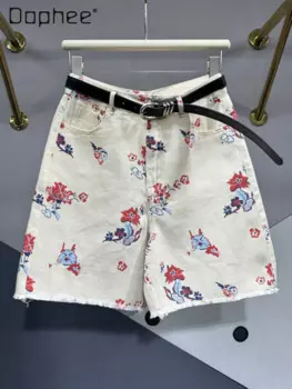 Прямые джинсовые брюки с широкими штанинами для женщин, Новинка весна-лето 2024, женские свободные облегающие джинсовые шорты с принтом и высокой талией