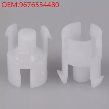 Пряжка главного цилиндра насоса сцепления для Elysee C-Elysee 9676534480