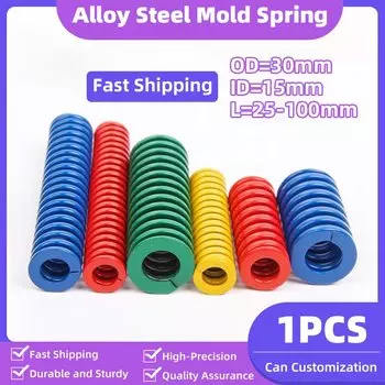 Пружина для штамповки Creamily