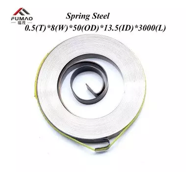 Пружина FUMAO из стали для часового механизма