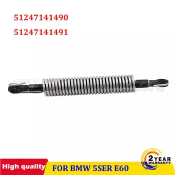 Пружина ПОДЪЕМА КРЫШКИ БАГАЖНИКА АВТОМОБИЛЯ 51247141490 для BMW 5 серии E60 525i 528i 530i 535i пружина подъема БАГАЖНИКА АВТОМОБИЛЯ