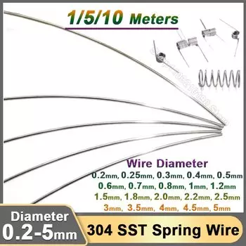 Пружинная проволока из нержавеющей стали 304 0,2-5 мм