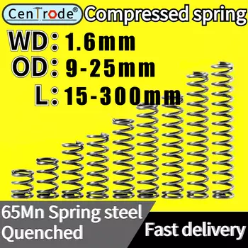 Пружинная сталь, сжатая пружина, диаметр 1,6 мм, внешний диаметр 9-25 мм, длина 15–300 мм, контакты точечных товаров