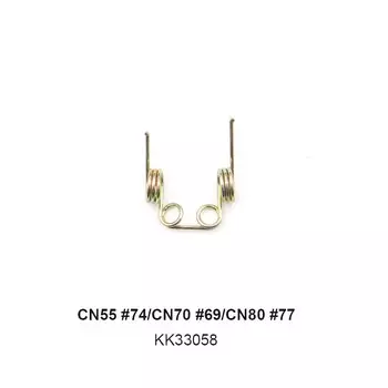 Пружины сжатия Reilyn для гвоздезабивателей