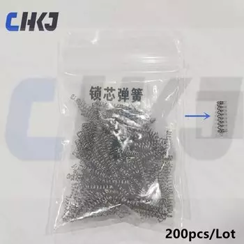 Пружины замков CHKJ 200 шт.
