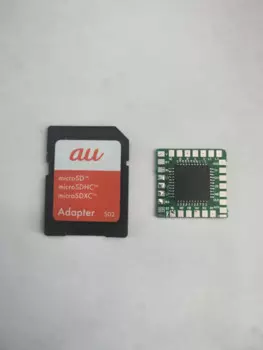 PS2 Controller PCB chip ic