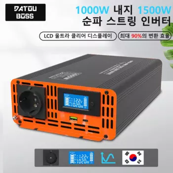 PSW DC-AC embali USB LCD Jy