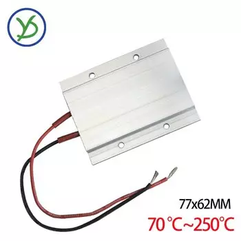 PTC нагревательный элемент 77x62 мм