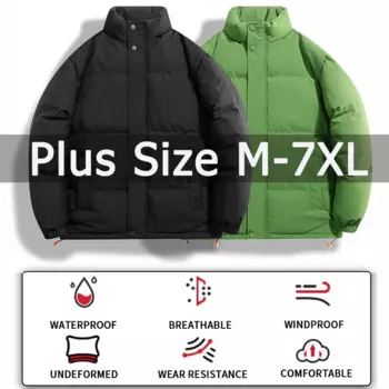 Пуховик мужской зимний из хлопка, размеры 5XL 6XL 7XL