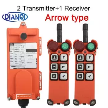 Пульт дистанционного управления DIANQI 220В 380В 24В 12В