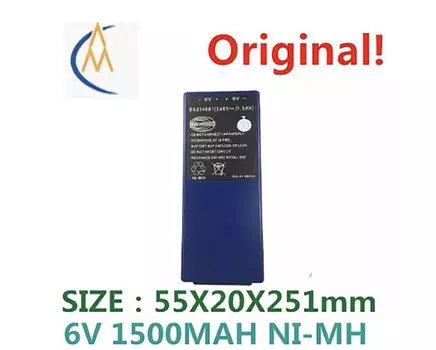 Пульт дистанционного управления для BA213020