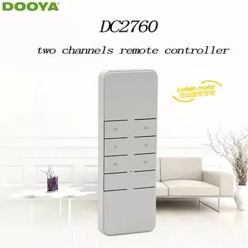 Пульт дистанционного управления Dooya Sunfloer DC2760