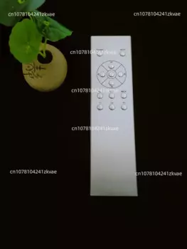 Пульт дистанционного управления из алюминиевого сплава, потенциометр громкости, универсальный пульт дистанционного управления для обучения