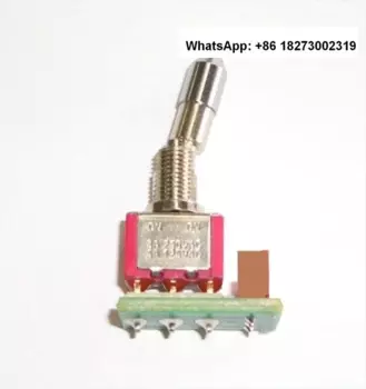 Пульт дистанционного управления JETI Swit-ch DS TX DS