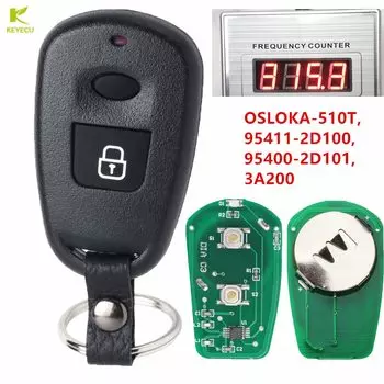 Пульт дистанционного управления KEYECU, 433 МГц, 2 кнопки для Hyundai Elantra XD, Matrix, Santa Fe SM, KIA Magentis, Optima GD