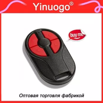 Пульт дистанционного управления NERO 8101