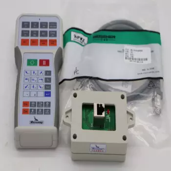 Пульт дистанционного управления RFM1