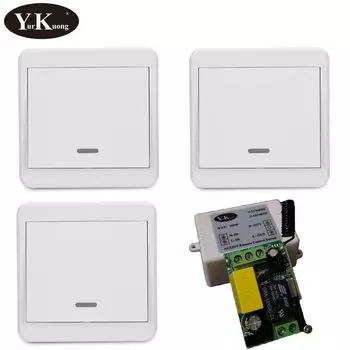 Пульт дистанционного управления YurKuong для освещения 220В