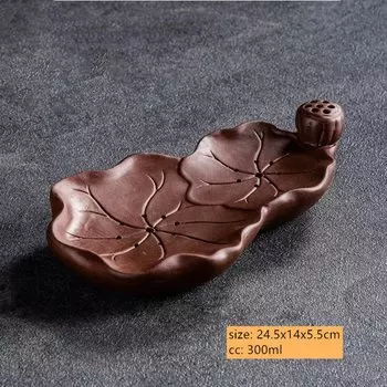 Пурпурный чайный поднос JINGDE TEA SET