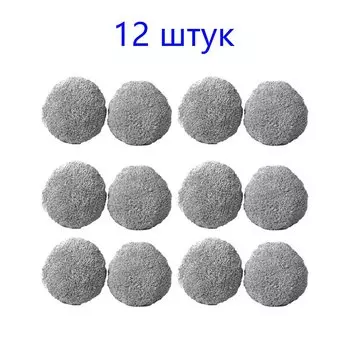 PuRuiKai электрический стеклоочиститель 12 шт