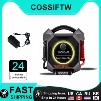 Пусковое устройство COSSIFTW, 12 В/24 В, 18000 А