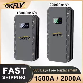 Пусковое устройство GKFLY автомобильное, 12 В, 1500-2000 А