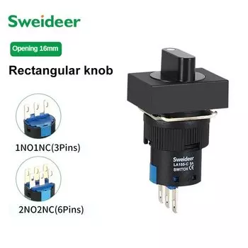 Пусковой переключатель Sweideer 16 мм 2/3 положения