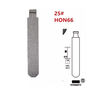 Пустой ключ Lishi HON66 KD 10 шт. #25, лезвие ключа для Honda Civic, справочная деталь, город HRV Venzel, Нефритовый автомобильный пульт дистанционного управления, аксессуары