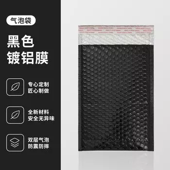 Пузырьковые конверты Харко 10 шт.