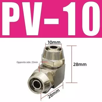 Пневматический соединитель Liyadu PV PE PU 4-14 мм