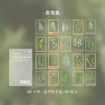 ПВХ наклейки SHIZHUO 40 цветов