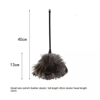 Пыльник из микрофибры