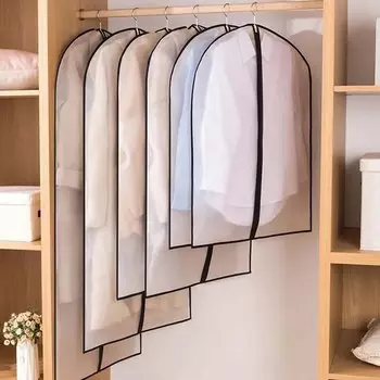 Пыленепроницаемые сумки для хранения одежды NQYW