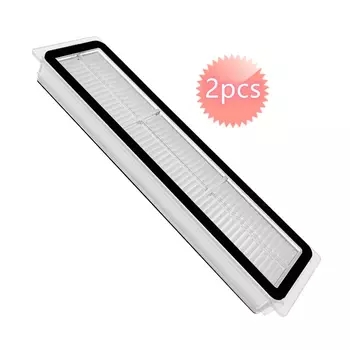 Пылесборник TROUVER Finder RLS3